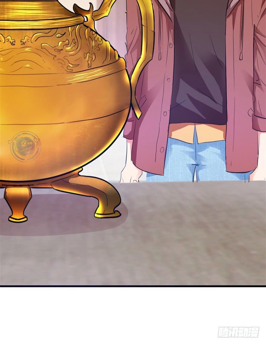 Thấu Thị Tiên Y Chapter 12 - 17