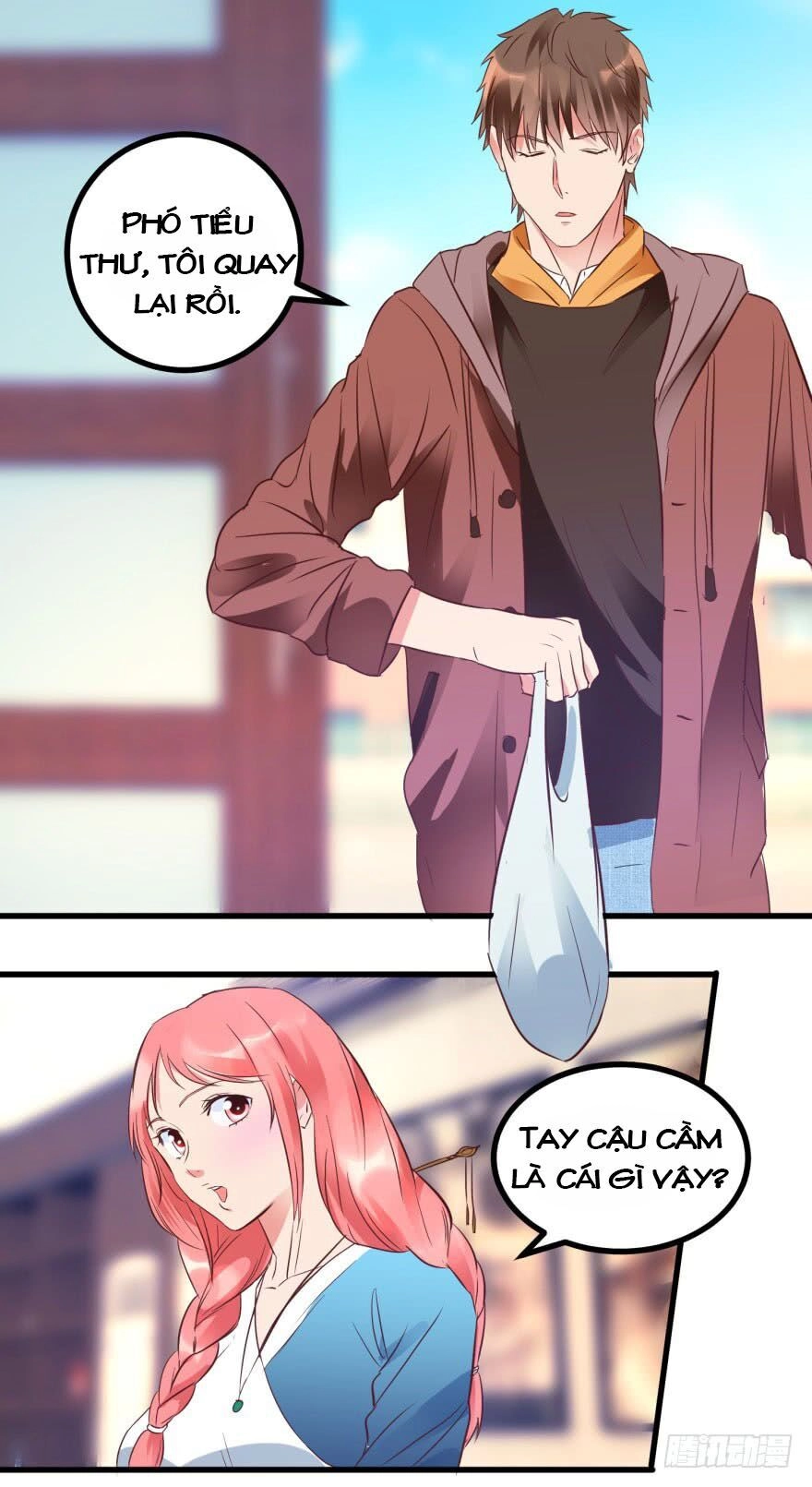 Thấu Thị Tiên Y Chapter 15 - 8