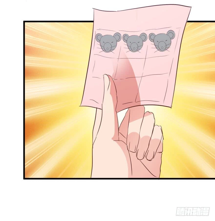 Thấu Thị Tiên Y Chapter 15 - 19