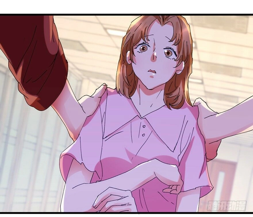 Thấu Thị Tiên Y Chapter 16 - 12