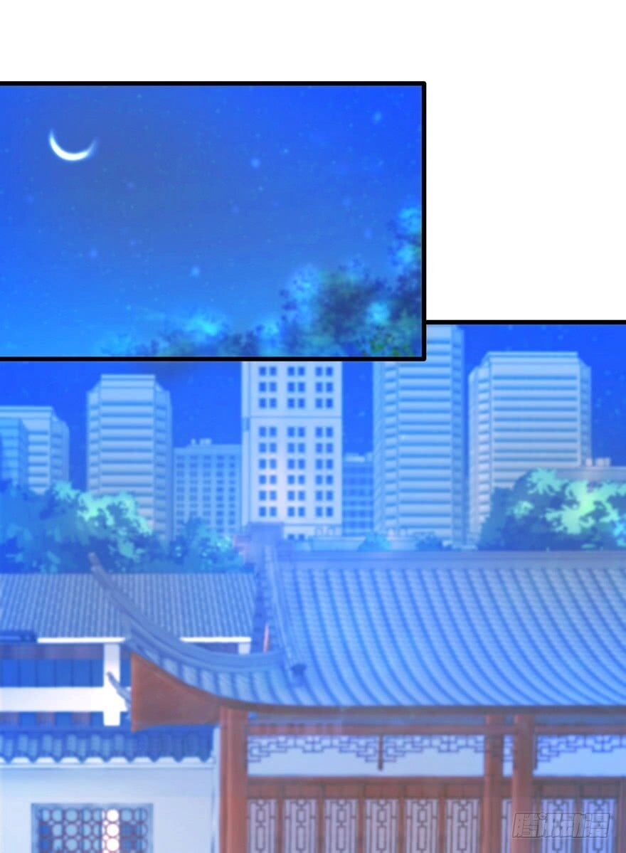 Thấu Thị Tiên Y Chapter 16 - 26