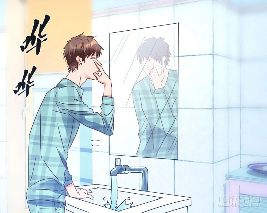 Thấu Thị Tiên Y Chapter 17 - 12