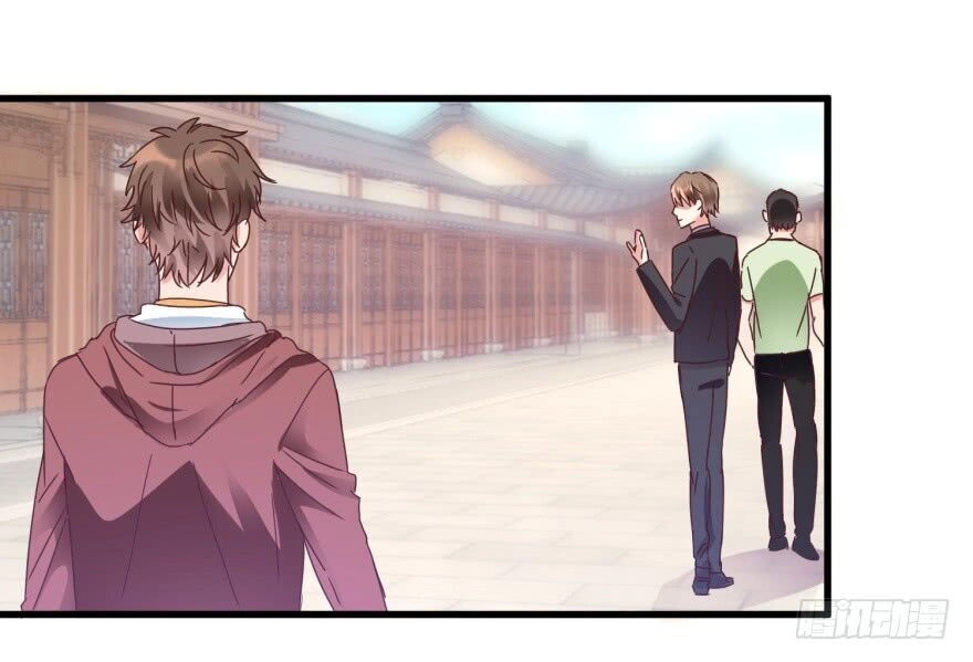 Thấu Thị Tiên Y Chapter 23 - 22