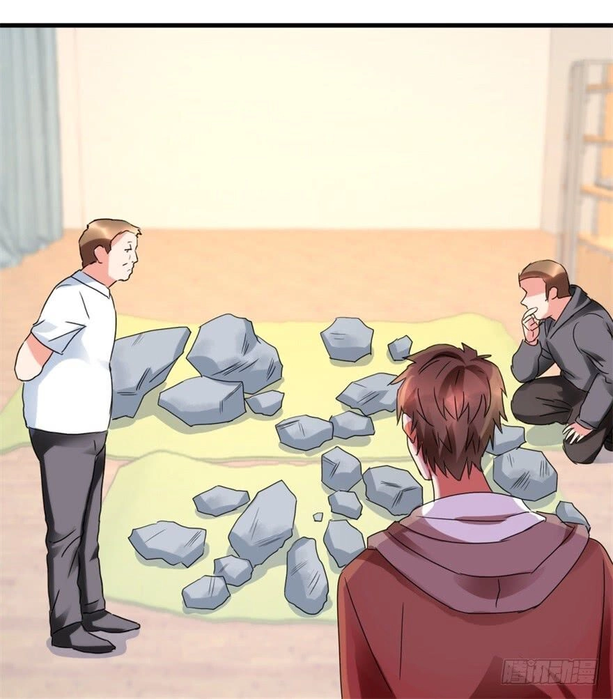 Thấu Thị Tiên Y Chapter 25 - 9