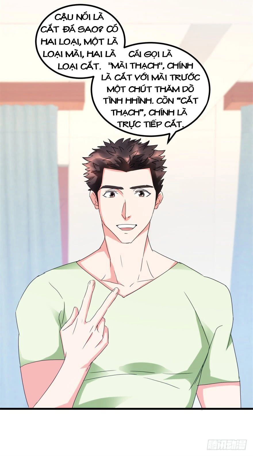 Thấu Thị Tiên Y Chapter 26 - 7