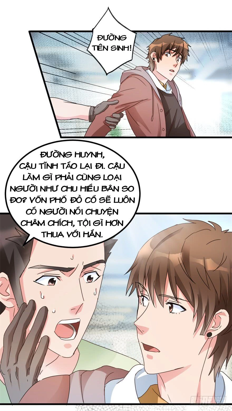 Thấu Thị Tiên Y Chapter 27 - 13