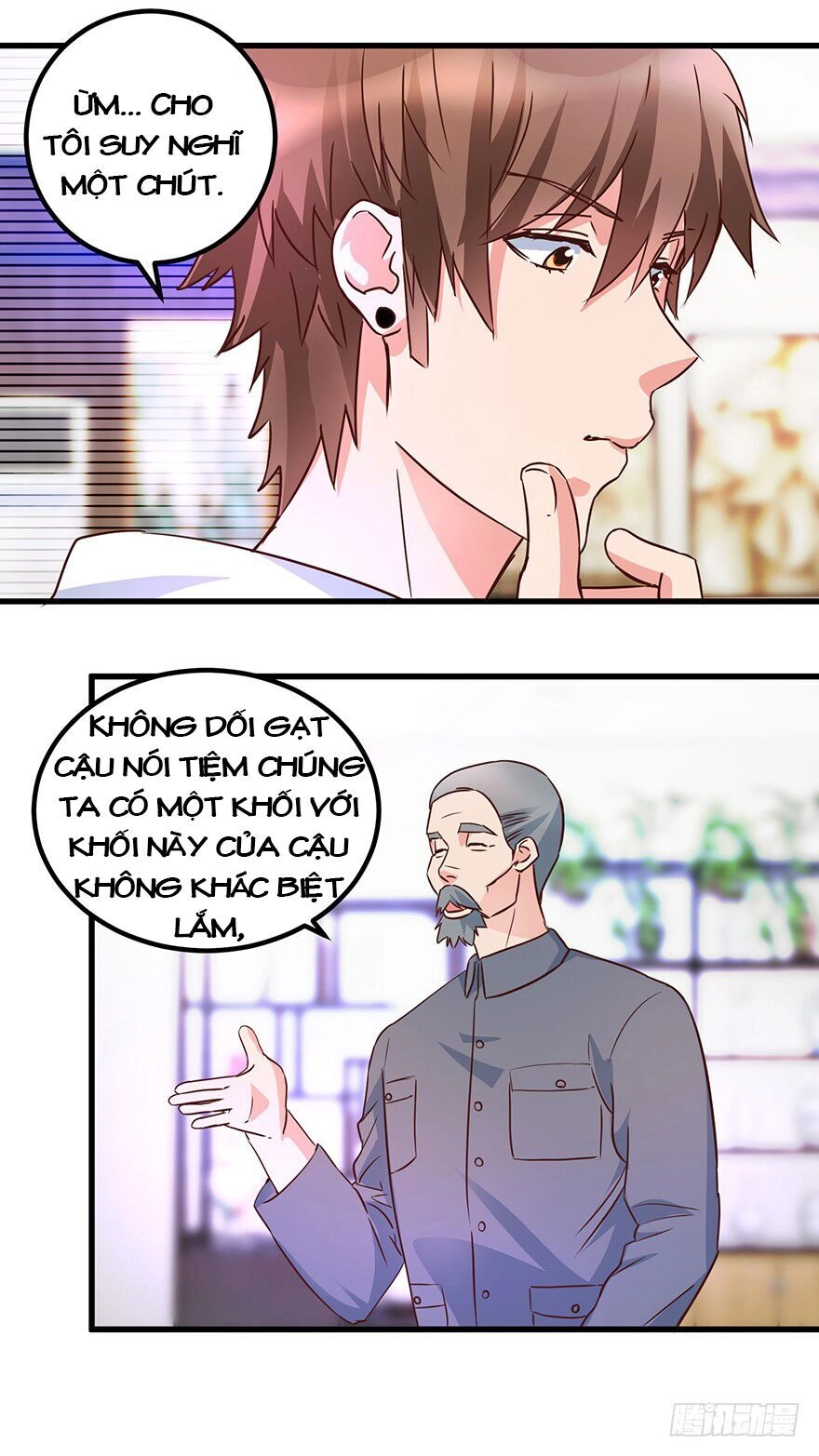 Thấu Thị Tiên Y Chapter 31 - 5