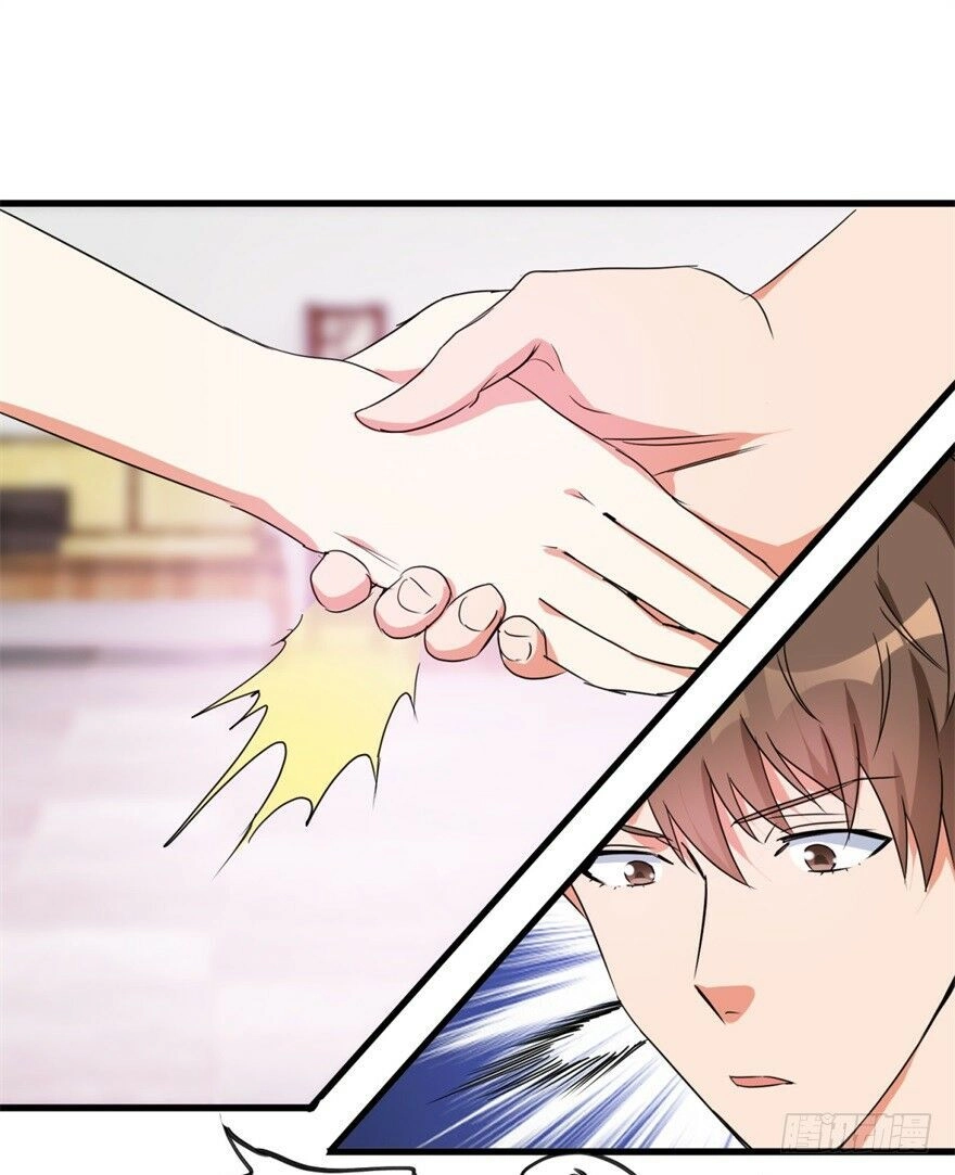 Thấu Thị Tiên Y Chapter 34 - 5