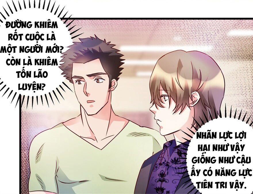 Thấu Thị Tiên Y Chapter 36 - 16