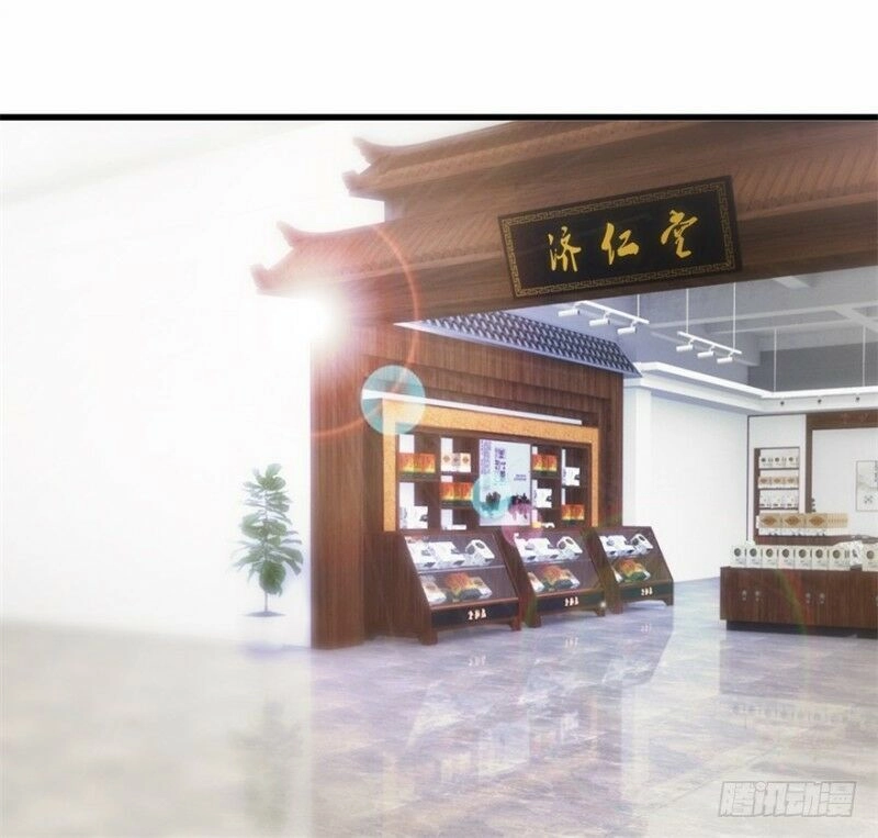 Thấu Thị Tiên Y Chapter 39 - 18