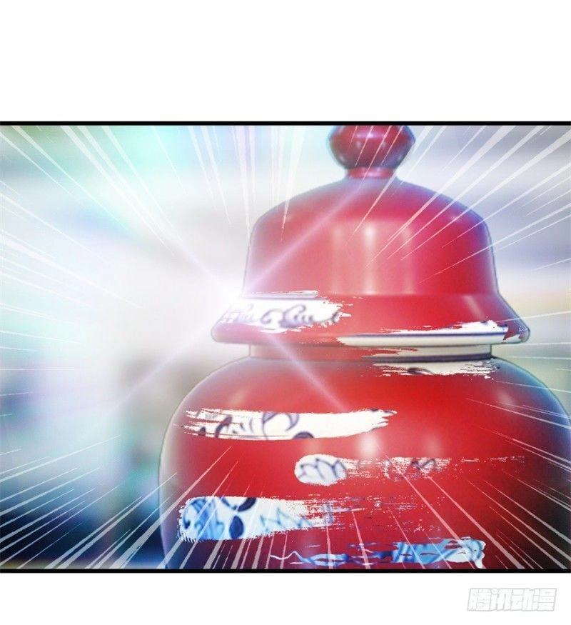 Thấu Thị Tiên Y Chapter 59 - 5