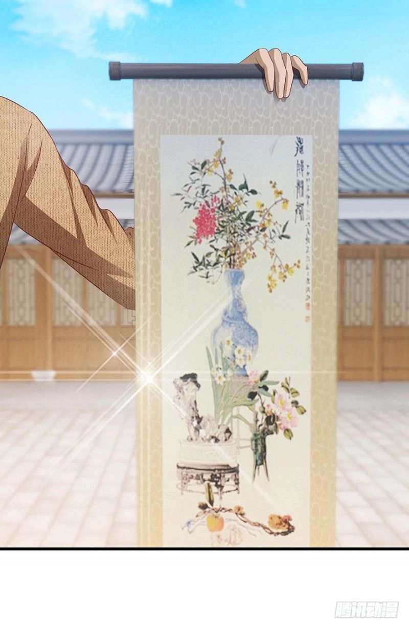 Thấu Thị Tiên Y Chapter 67 - 19