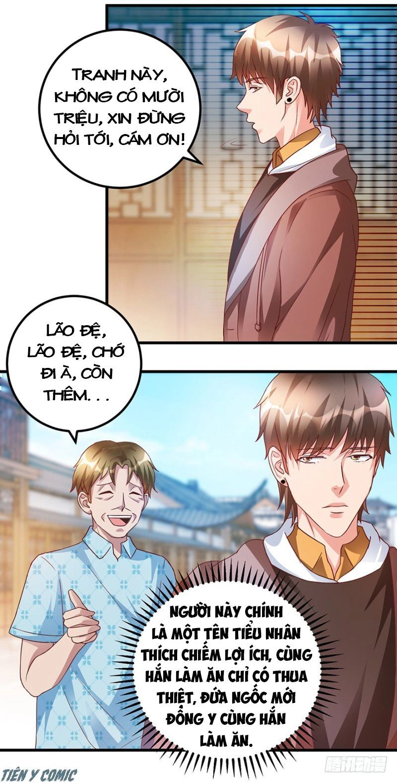 Thấu Thị Tiên Y Chapter 71 - 10