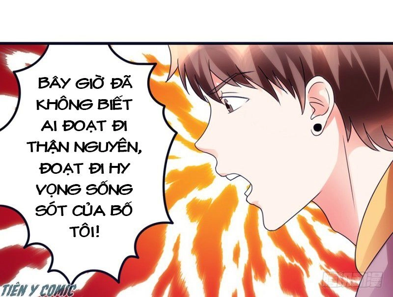 Thấu Thị Tiên Y Chapter 76 - 26