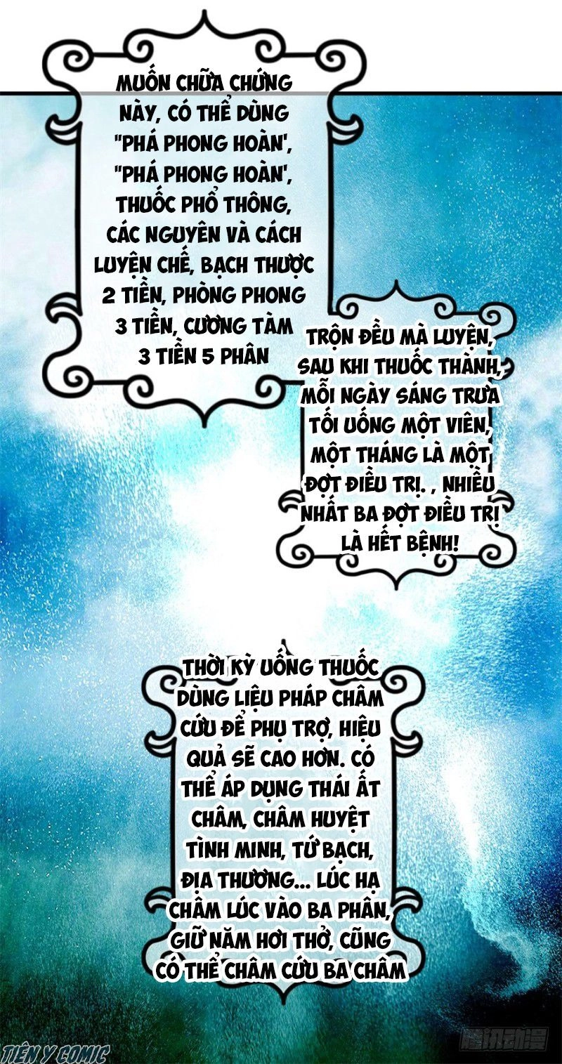 Thấu Thị Tiên Y Chapter 77 - 12