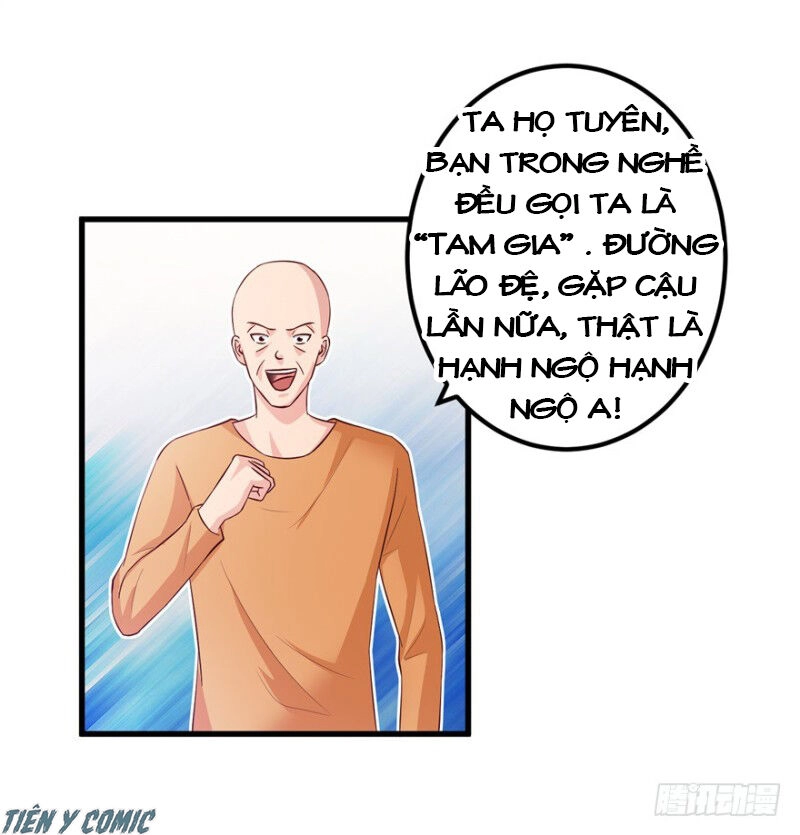 Thấu Thị Tiên Y Chapter 84 - 14