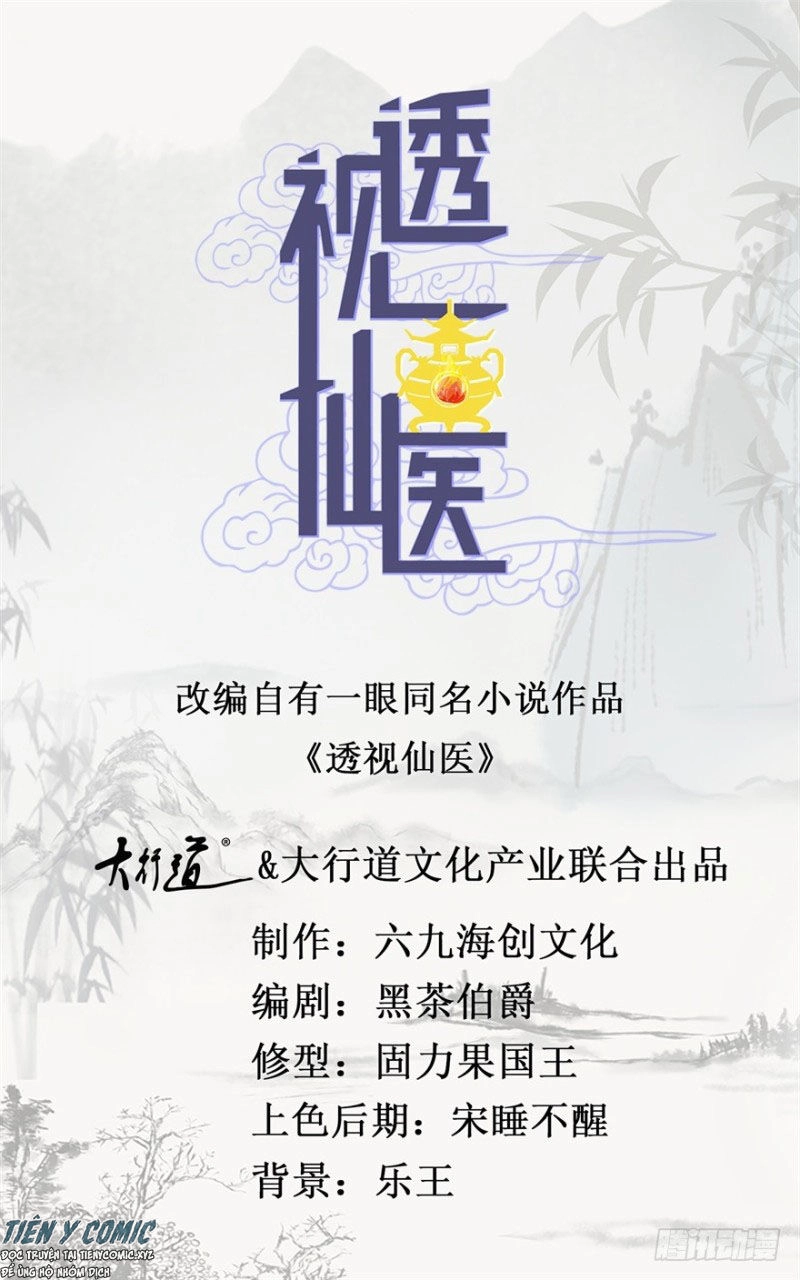 Thấu Thị Tiên Y Chapter 90 - 2