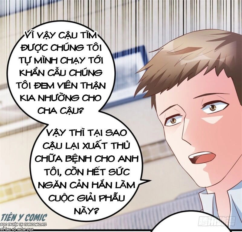 Thấu Thị Tiên Y Chapter 95 - 17