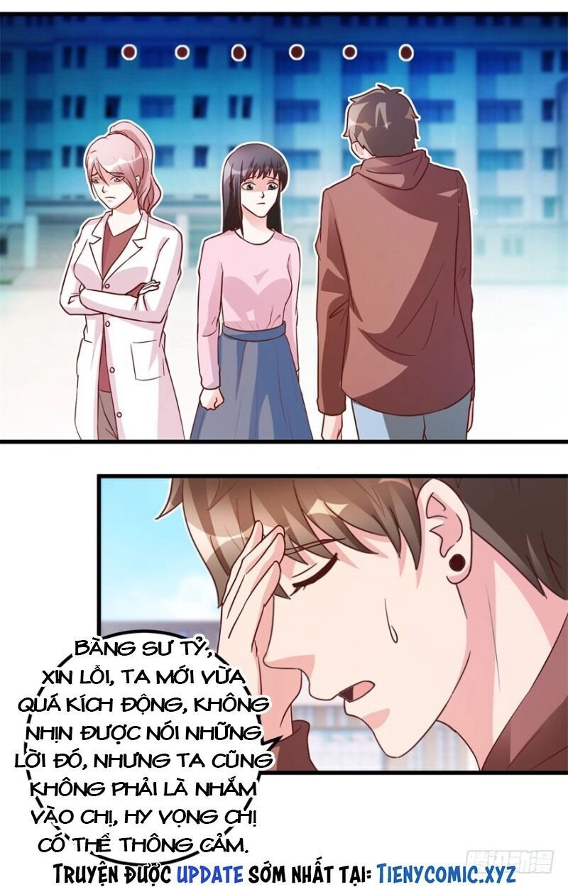 Thấu Thị Tiên Y Chapter 101 - 24