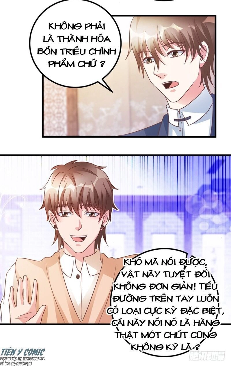 Thấu Thị Tiên Y Chapter 106 - 24