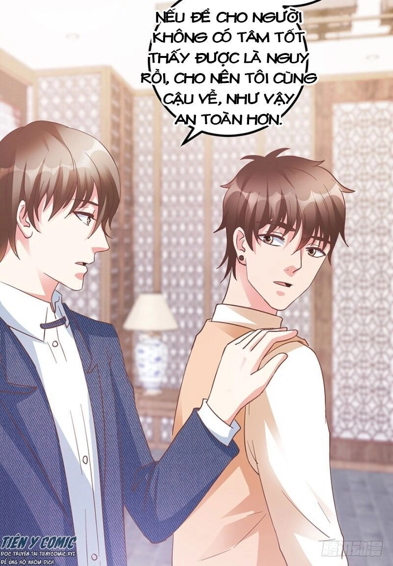 Thấu Thị Tiên Y Chapter 107 - 26