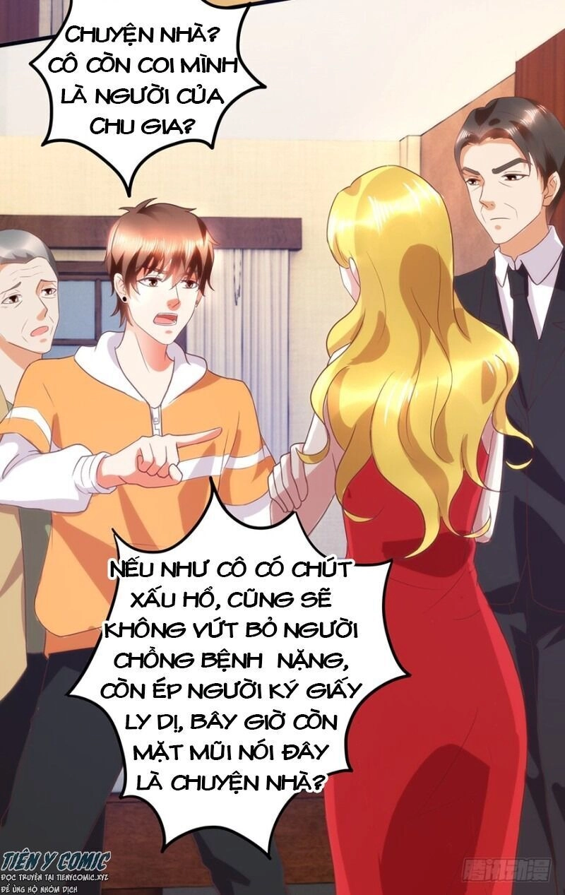 Thấu Thị Tiên Y Chapter 109 - 22
