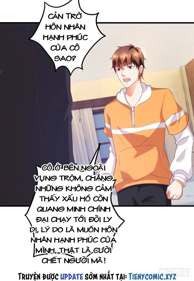 Thấu Thị Tiên Y Chapter 109 - 24