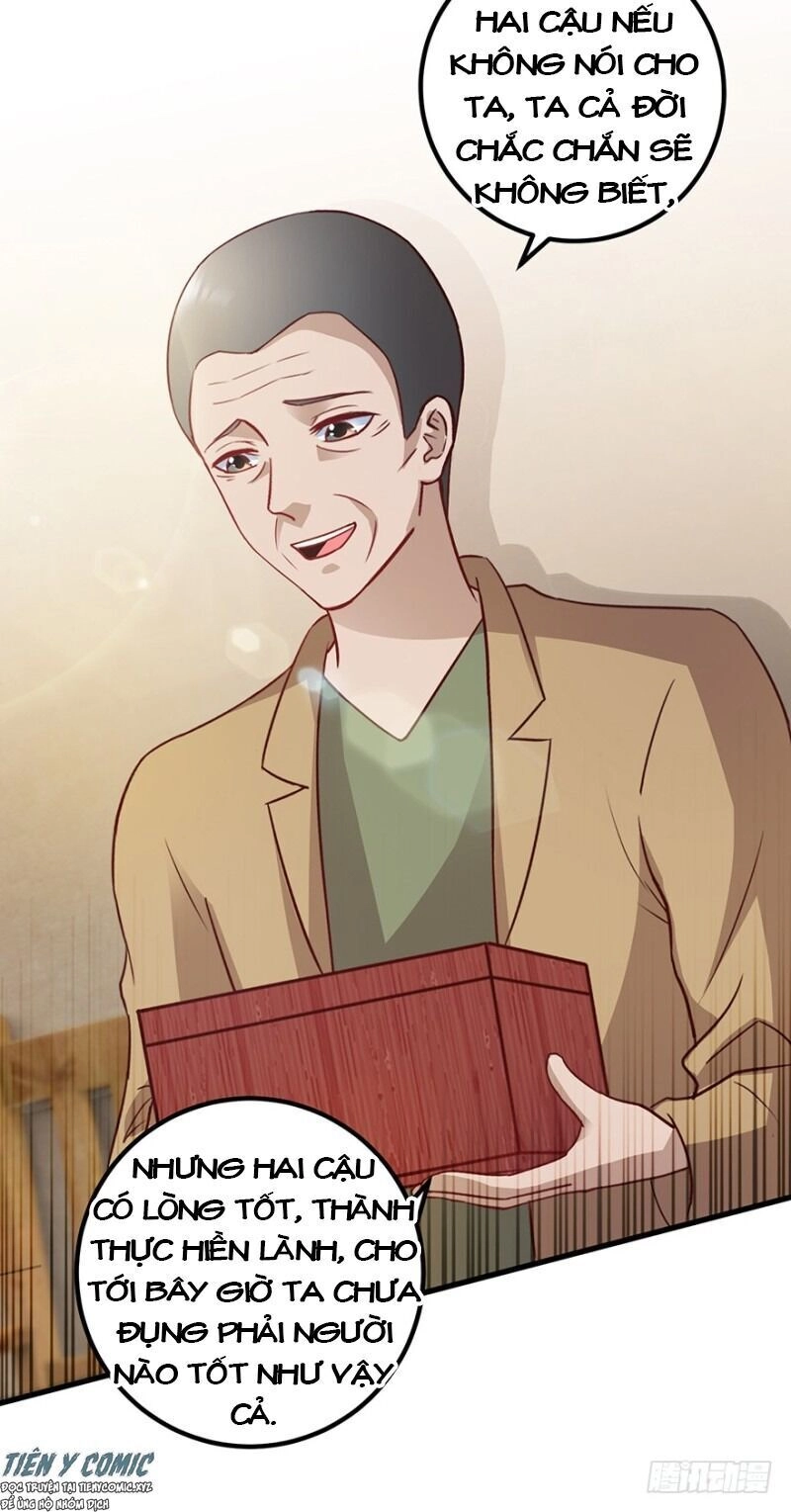 Thấu Thị Tiên Y Chapter 110 - 30