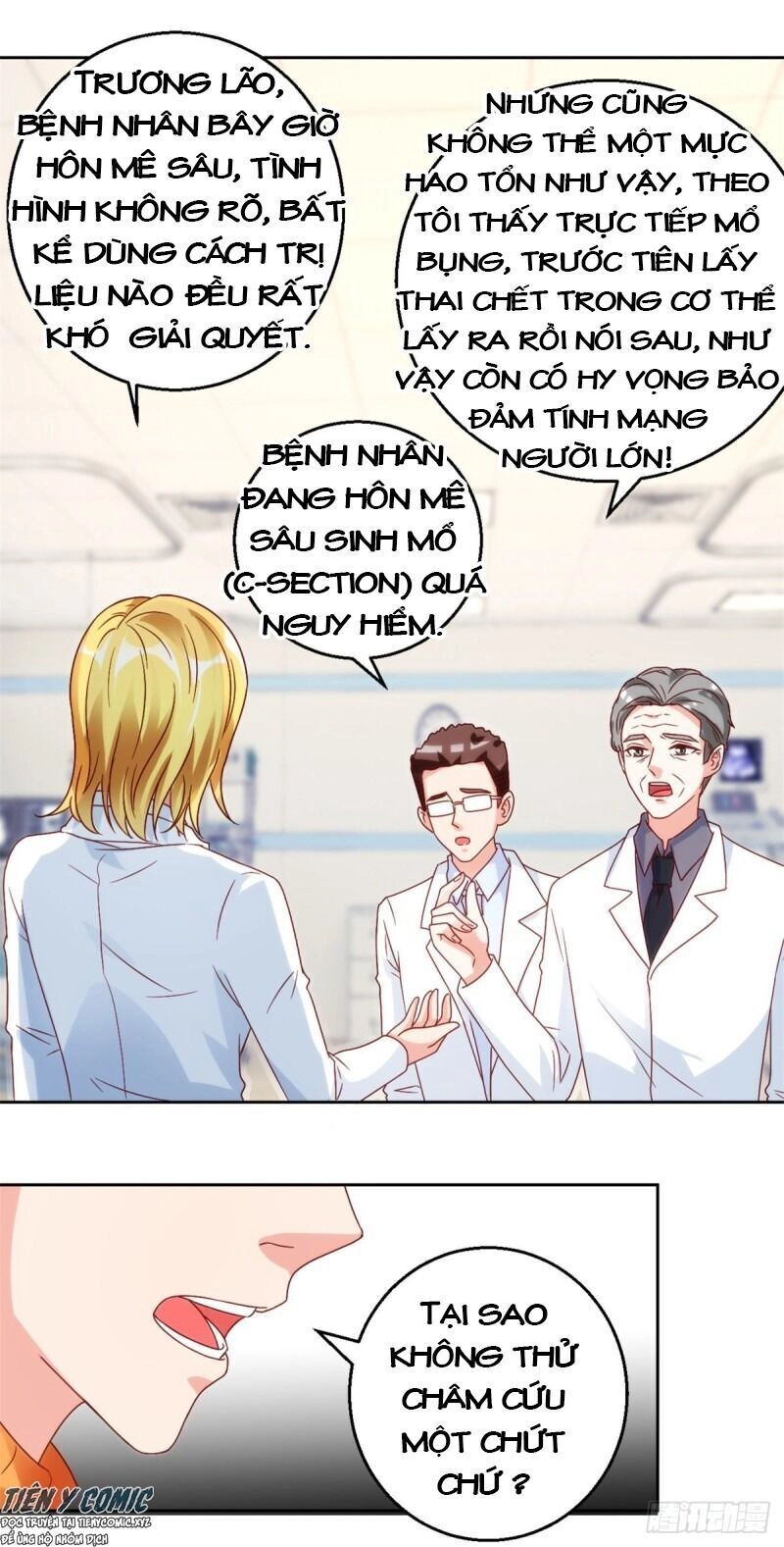 Thấu Thị Tiên Y Chapter 117 - 20