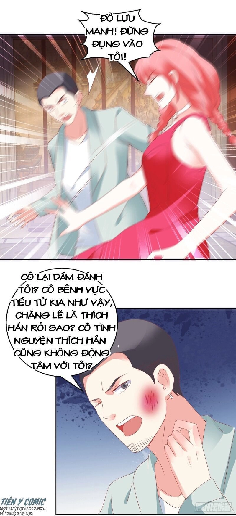 Thấu Thị Tiên Y Chapter 122 - 14