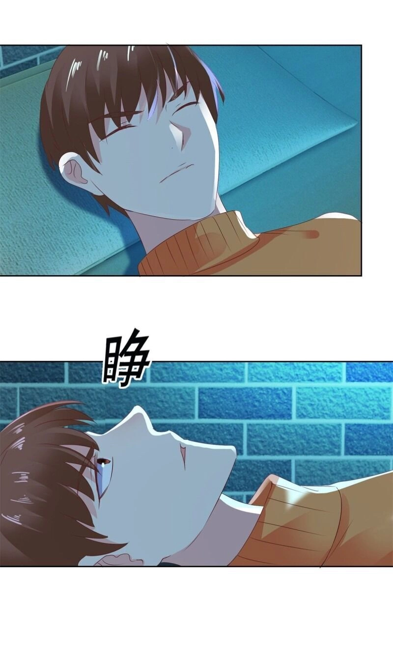 Thấu Thị Tiên Y Chapter 124 - 15