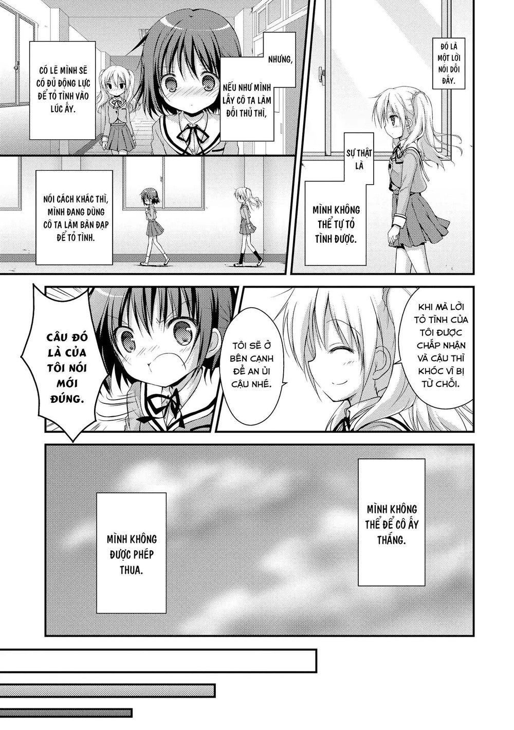 Fluffy White Paper Chapter 1 - 21