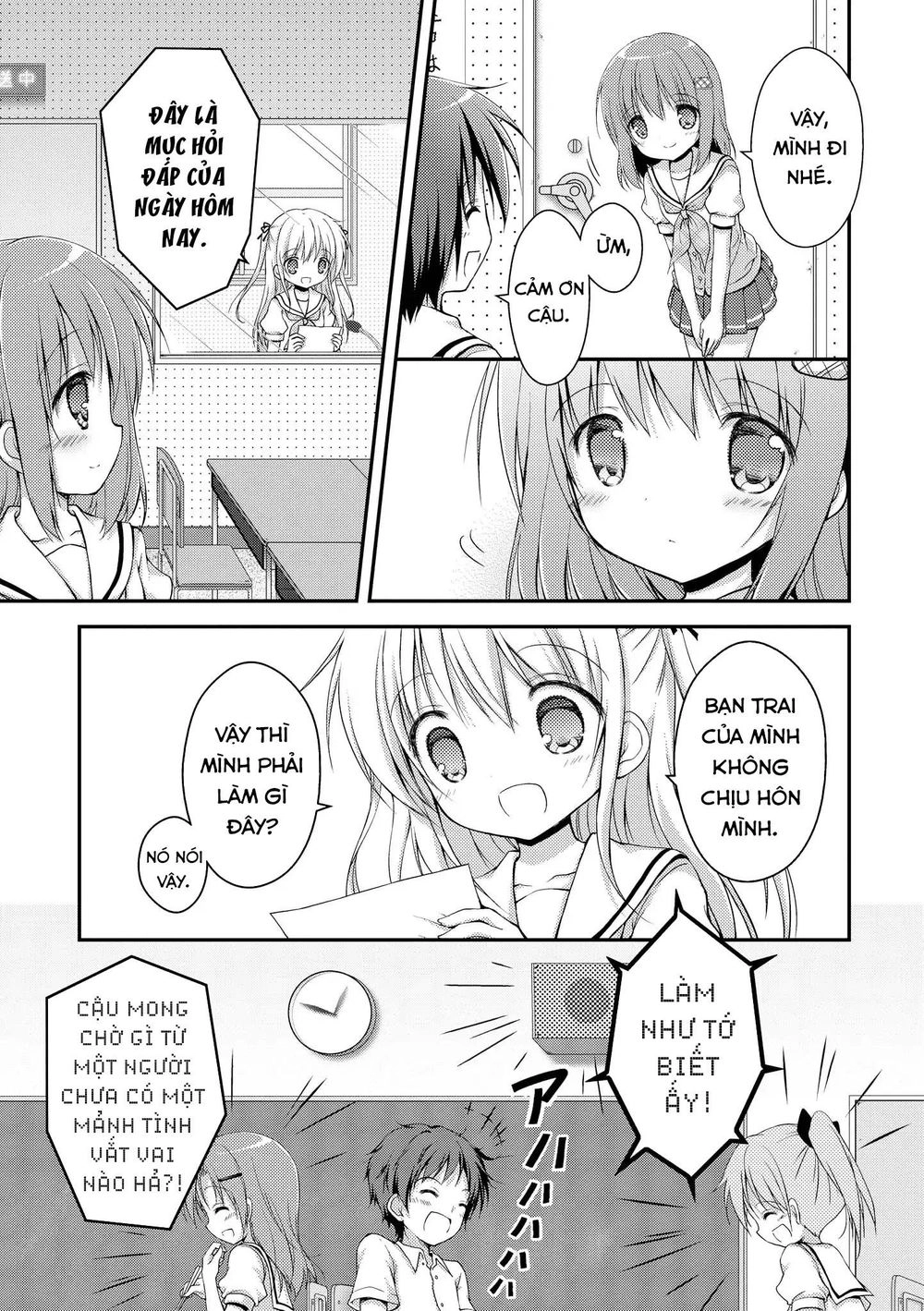 Fluffy White Paper Chapter 2 - 6