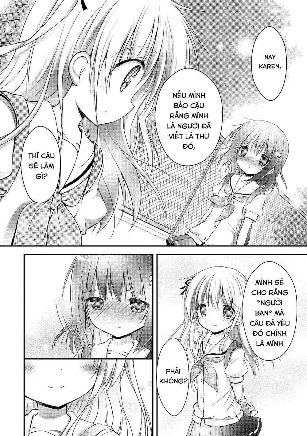 Fluffy White Paper Chapter 2 - 23