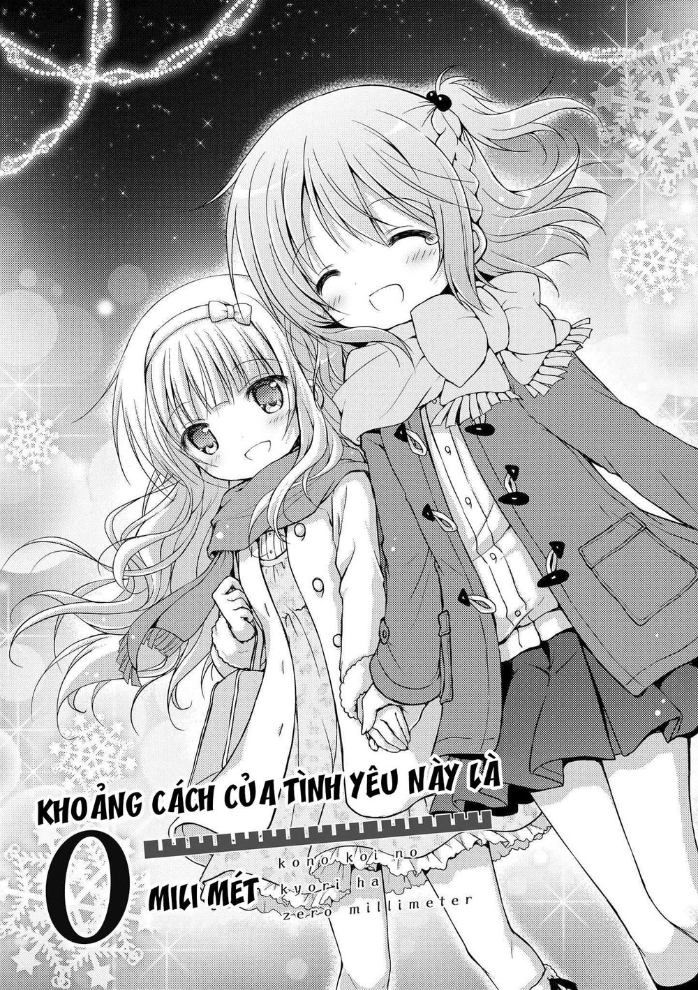 Fluffy White Paper Chapter 3 - 2