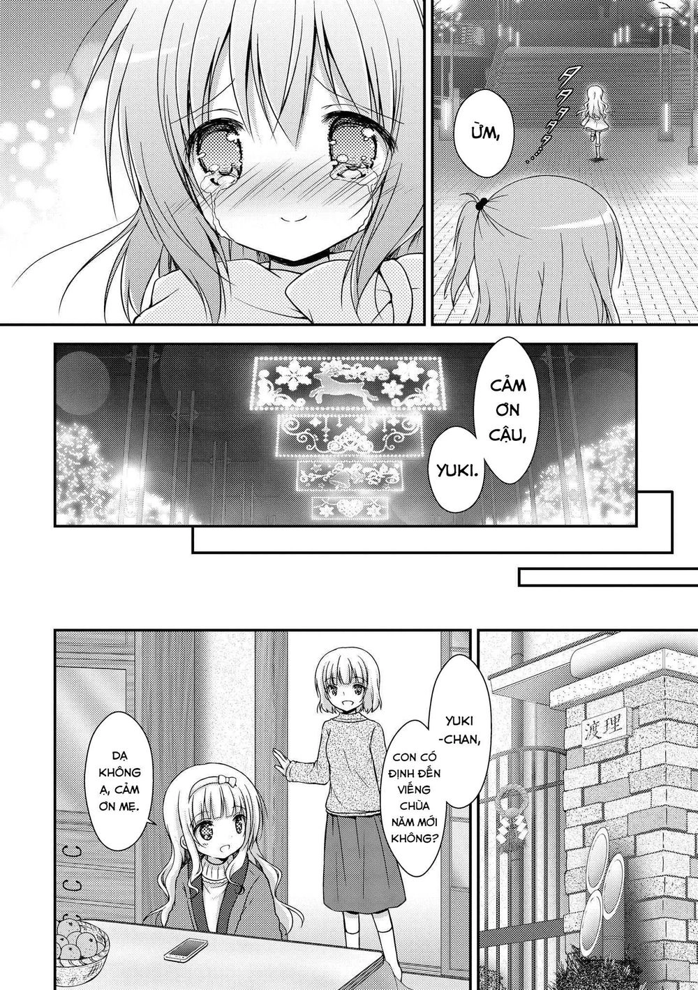 Fluffy White Paper Chapter 3 - 11