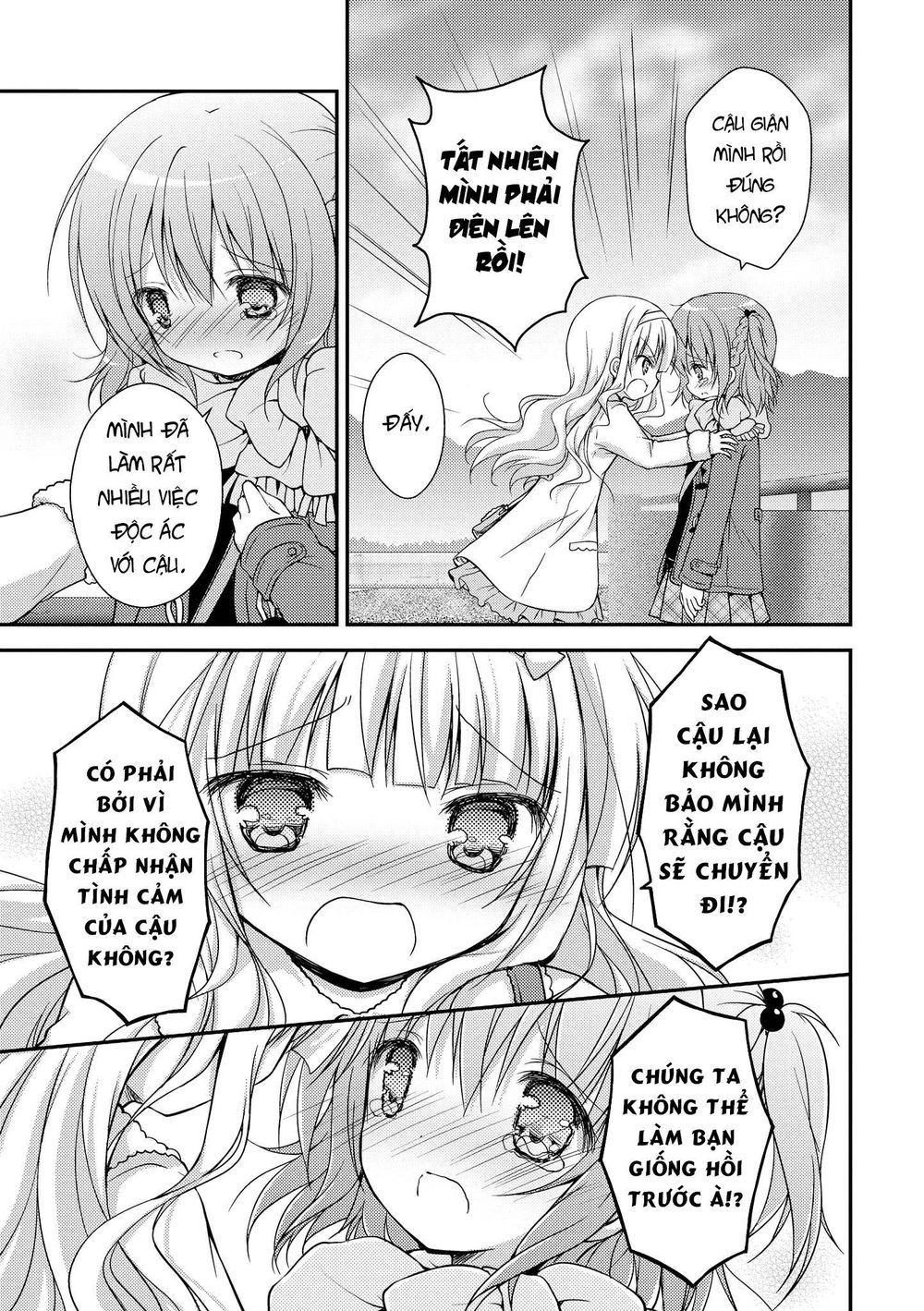 Fluffy White Paper Chapter 3 - 20