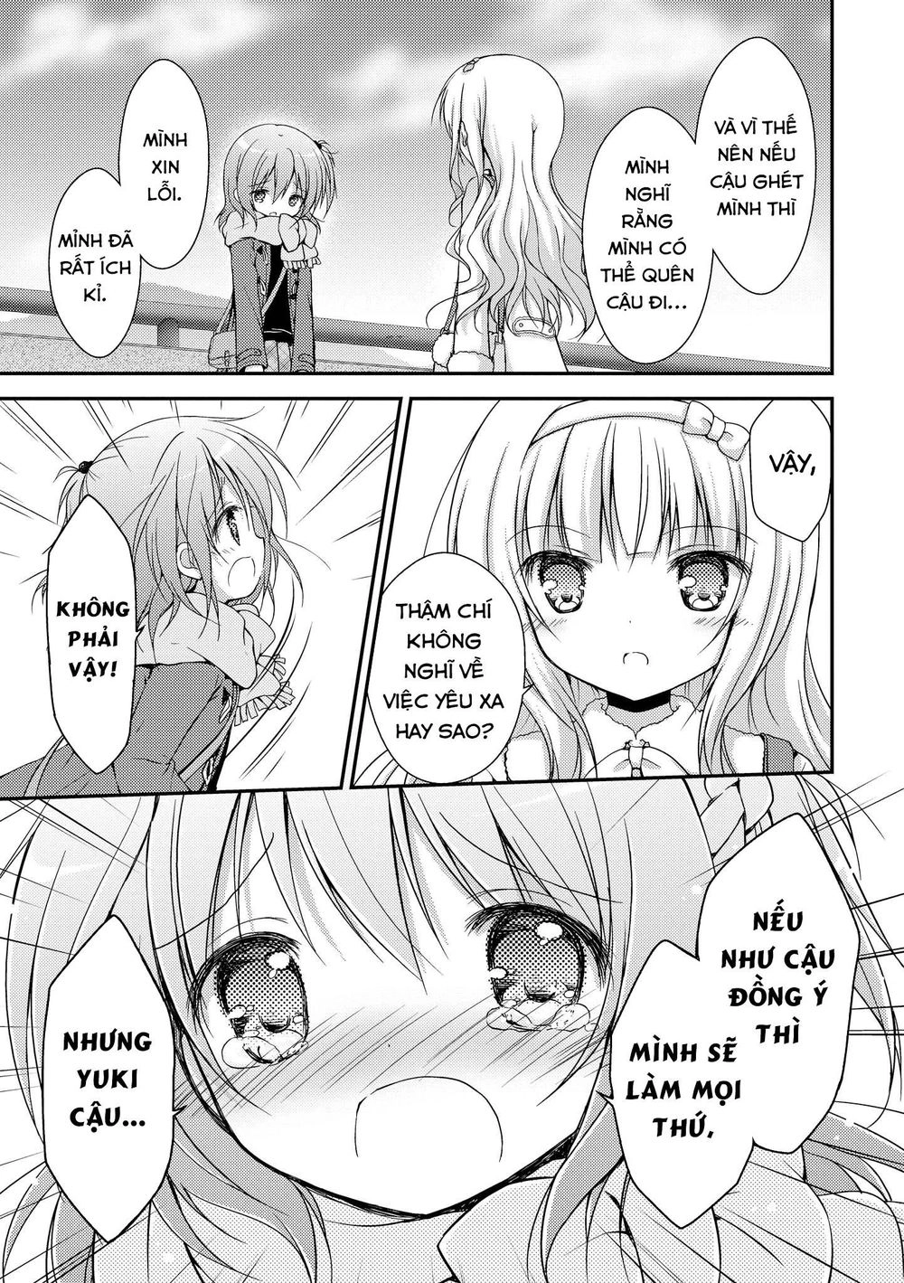 Fluffy White Paper Chapter 3 - 26