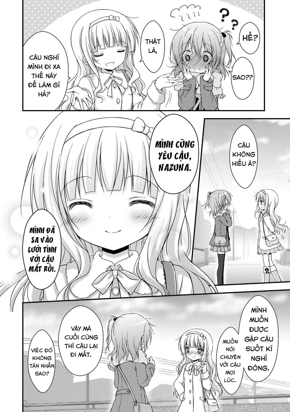 Fluffy White Paper Chapter 3 - 29