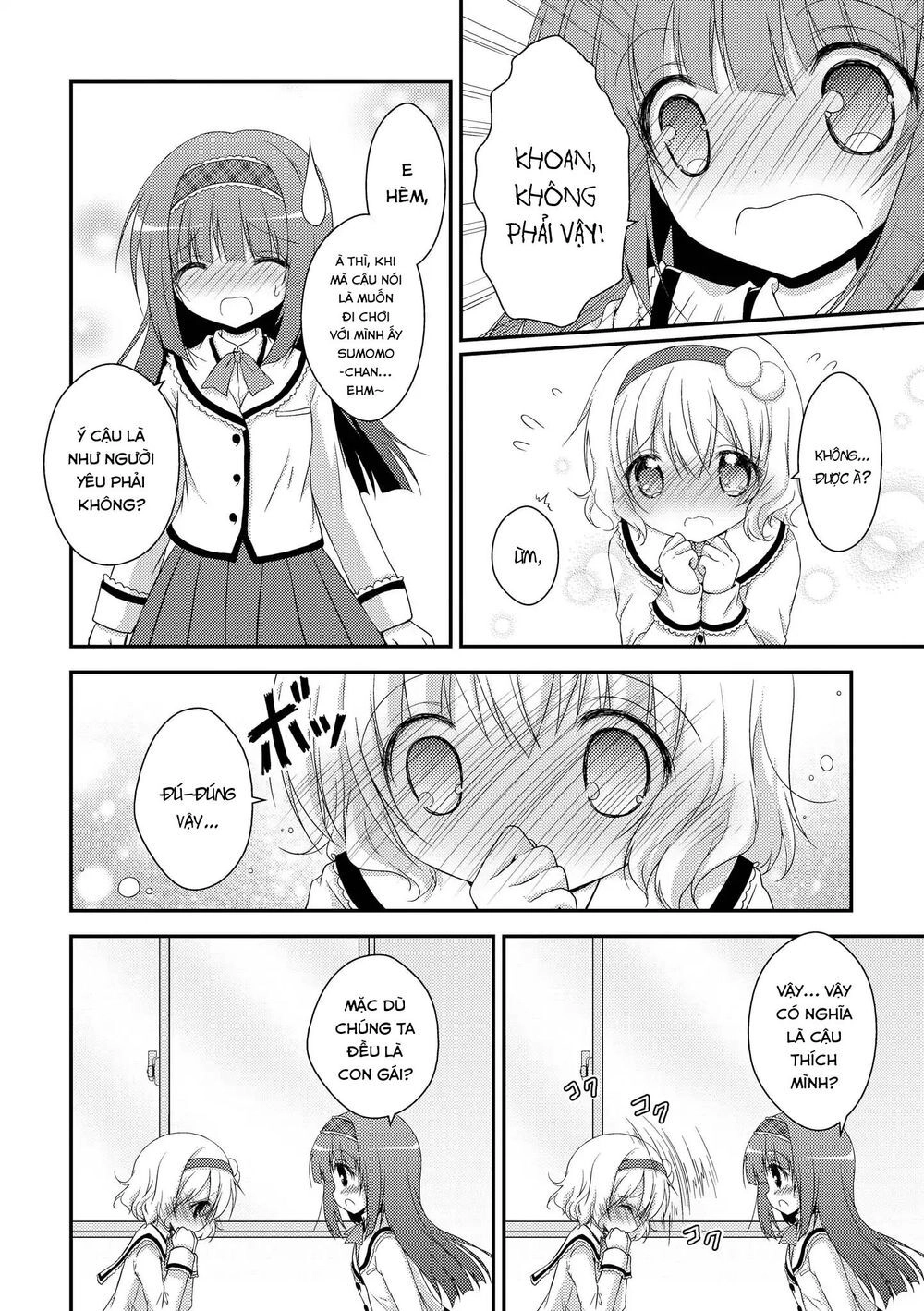 Fluffy White Paper Chapter 4 - 6