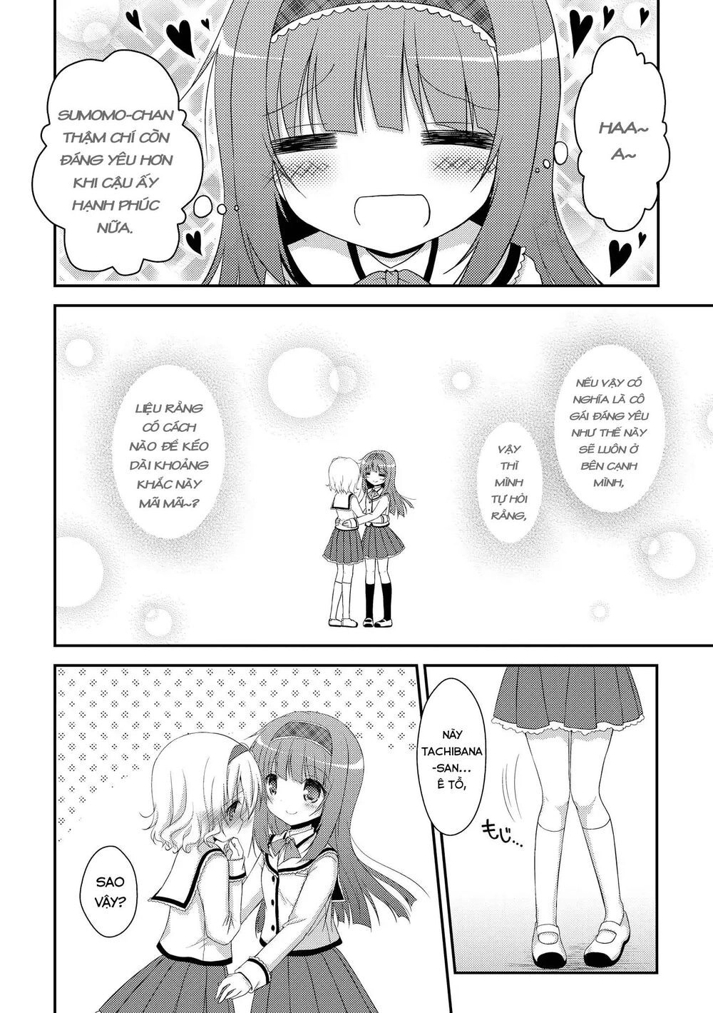 Fluffy White Paper Chapter 4 - 12