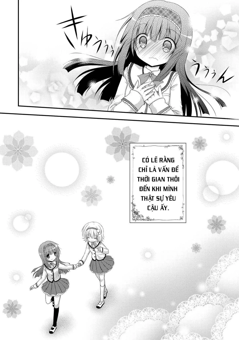 Fluffy White Paper Chapter 4 - 14