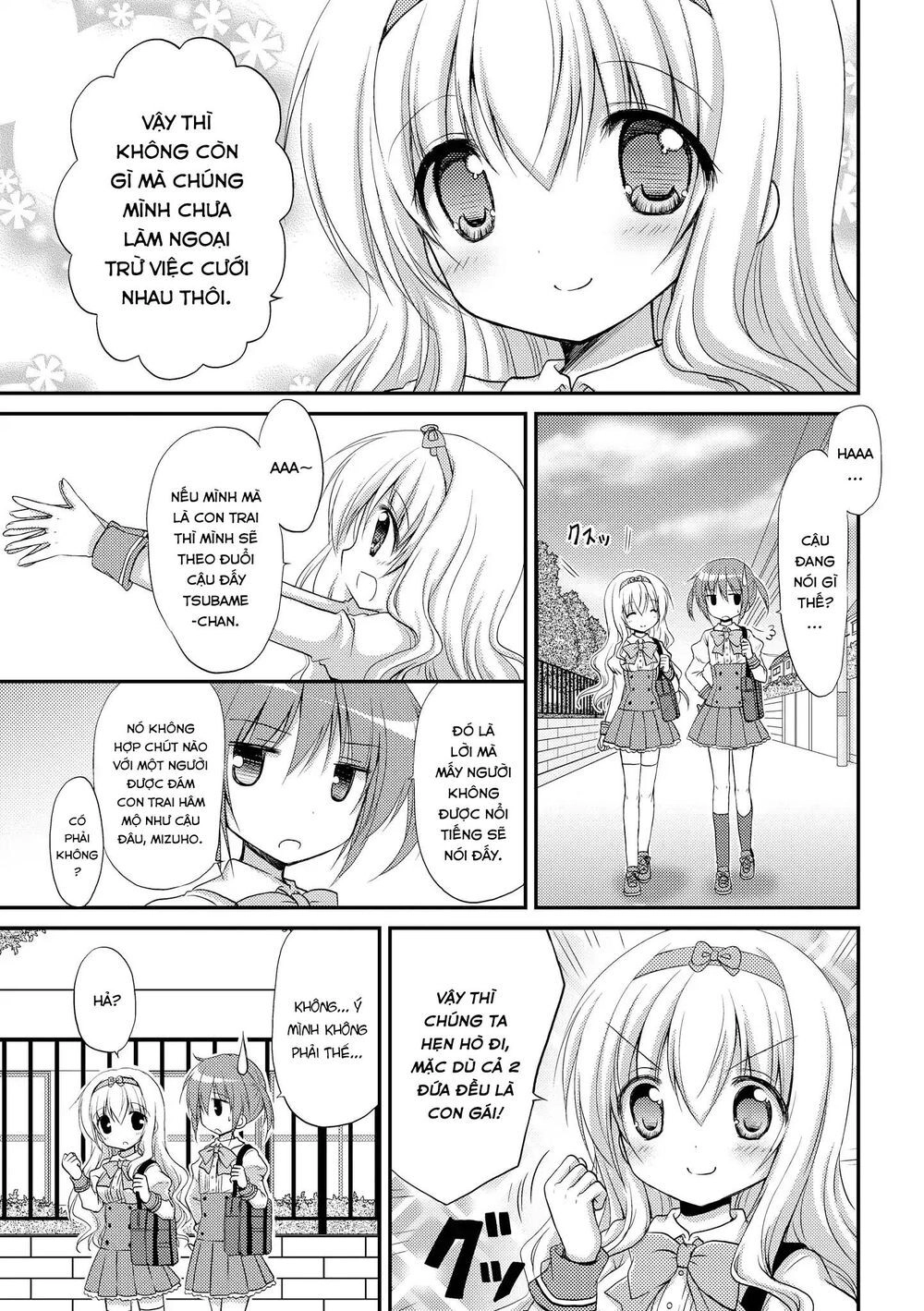 Fluffy White Paper Chapter 5 - 5