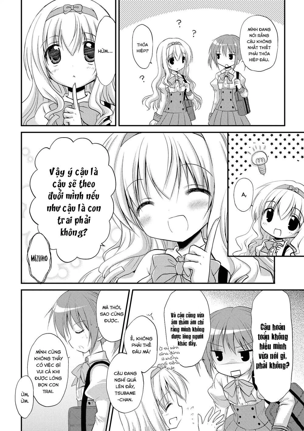 Fluffy White Paper Chapter 5 - 6