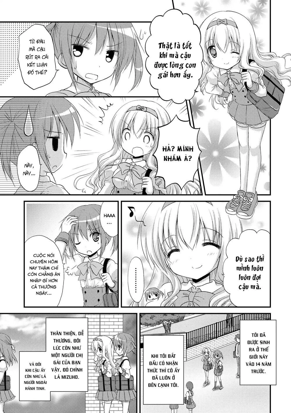 Fluffy White Paper Chapter 5 - 7