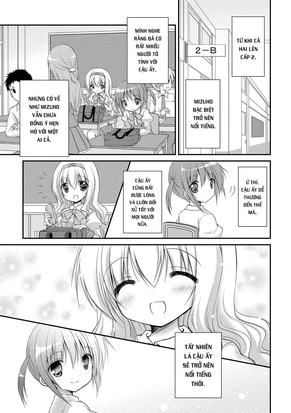 Fluffy White Paper Chapter 5 - 9