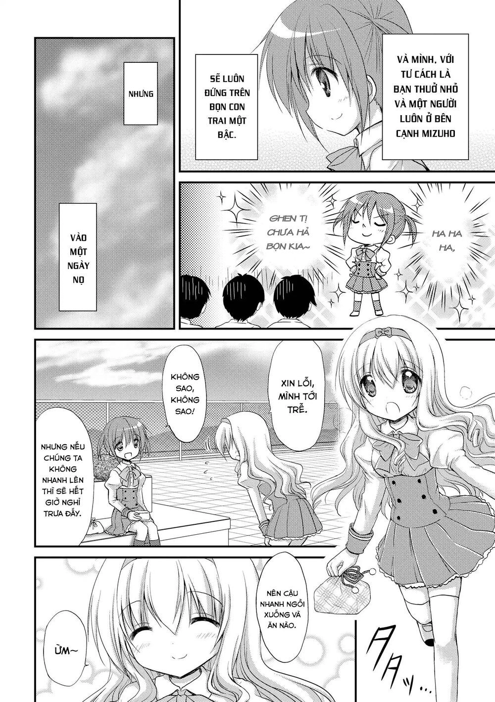 Fluffy White Paper Chapter 5 - 10