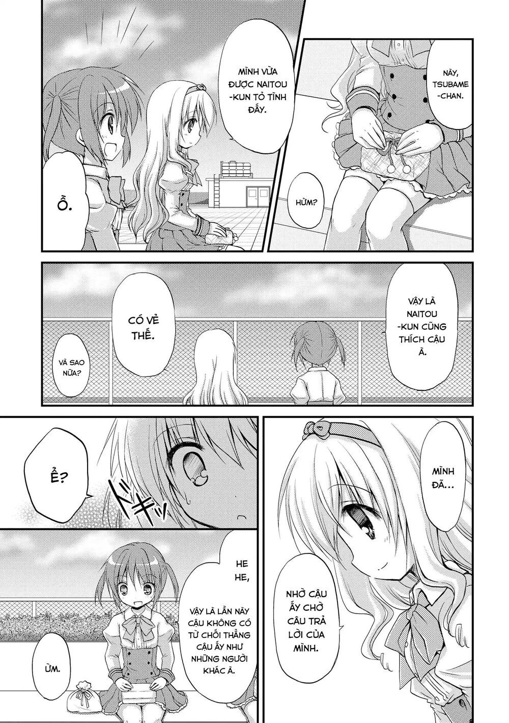 Fluffy White Paper Chapter 5 - 11