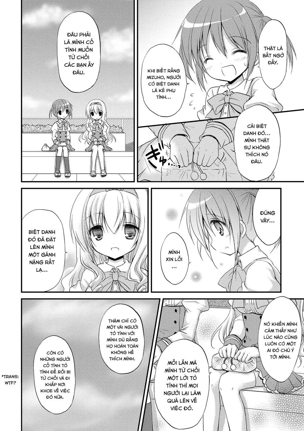 Fluffy White Paper Chapter 5 - 12