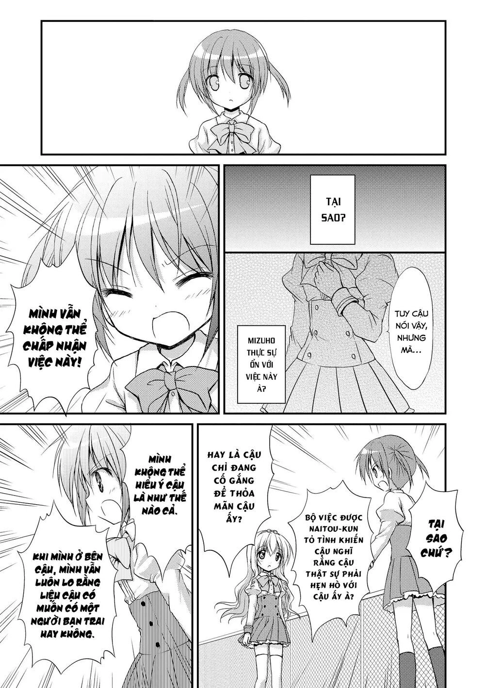 Fluffy White Paper Chapter 5 - 17